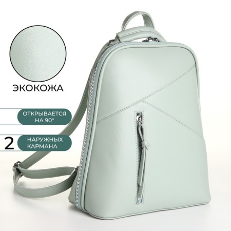 City backpack made of artificial leather with lightning, green color-1