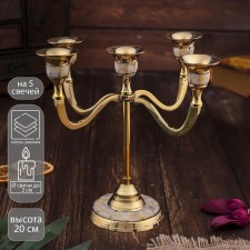 Brass Brass for 5 candles 