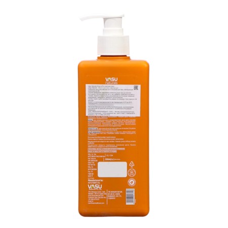 VASU body lotion with shea butter, 350 ml-1