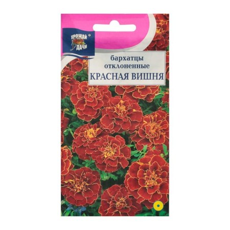 Flower seeds of marigolds rejected "red cherry", 0.3 g