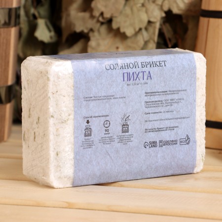 Salt briquette "Fir" with Altai herbs, 1.35 kg "Dobroparov"-2