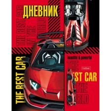 Universal diary for grades 1-11 sports cars, hard cover, glossy lamination, 40 sheets