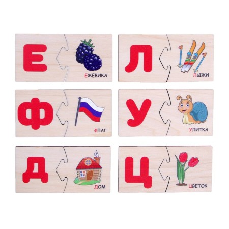 Puzzle "Russian alphabet"-1