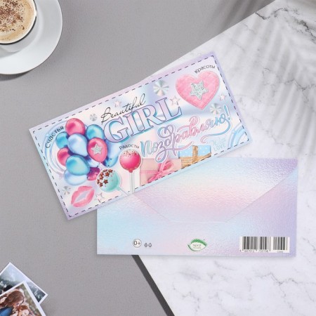 Money envelope "Congratulations!" Kongrev, glitter, heart, 17x8 cm-1