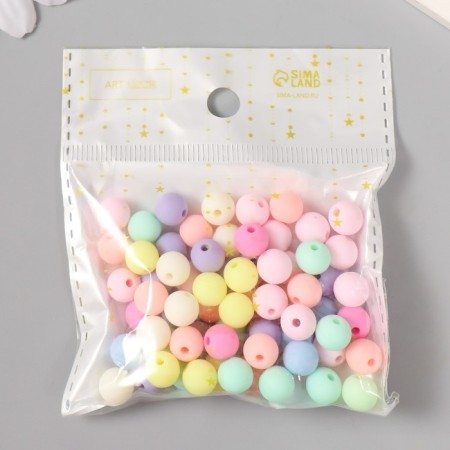 Beads for creativity Plastic "Marshmallow" matte set 20 grams d = 0.8 cm-4