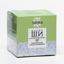 Shi Bisoryuk oil with ginkgo biloba oil, healing and recovery for sensitive skin, 50 ml