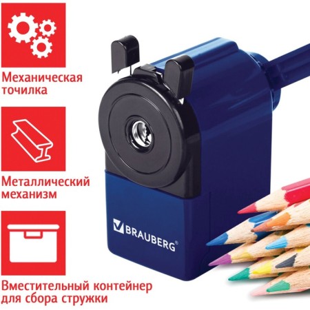Mechanical BRAUBERG JET, Metal mechanism, blue