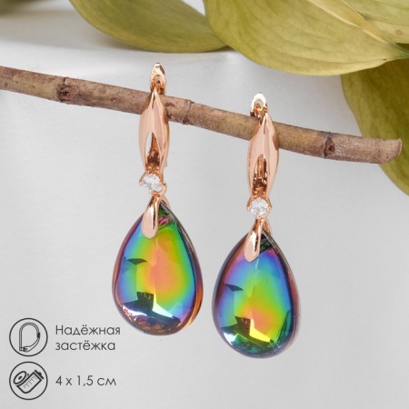 Earrings with “Illusion” rhinestones, a drop is large, the color is white-bonzine in gold