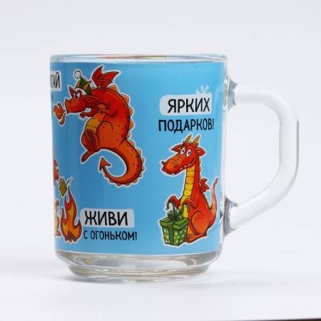 Glass glass "Bright gifts", 200 ml-2