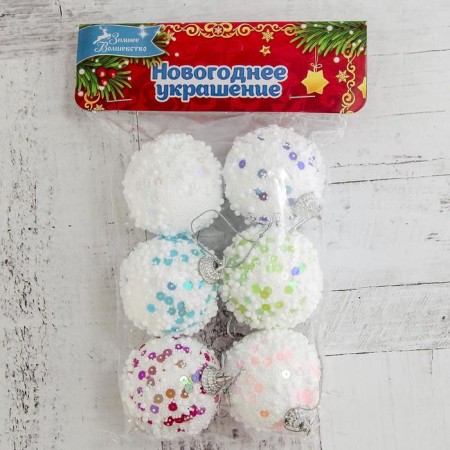 Set of balls plastic D-5 cm, 6 pcs "Confetti in the snow" mix-1