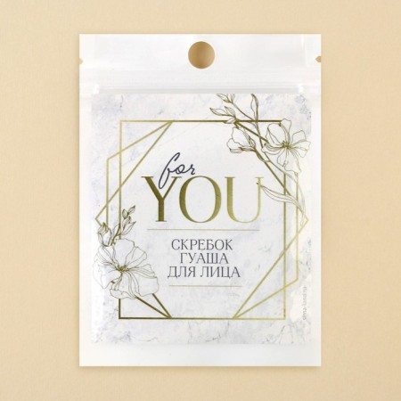 Facial Facial Scraper Round "For You", 5 cm-3