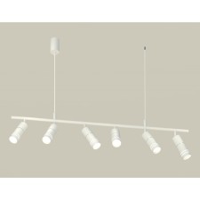 A set of suspended rotary lamp with AMBRELLA LIGHT, TRADITIONAL DIY, XB9005150, GU5.3, white sand, white matte, polished silver color