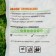 Organomineral fertilizer universal, garden recipes, 1 kg