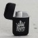 Gas lighter "King" 6 x 3.5 cm.