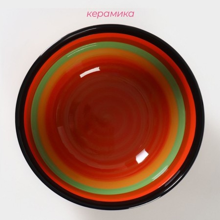 Ceramic Daramic Salamic "India", 1.5 l, D = 21, Orange color-1