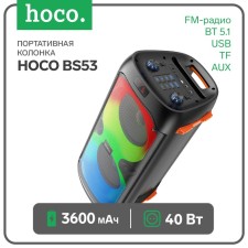 Portable column Hoco BS53, 3600 mAh, BT5.1,20 W*2, TF Card, USB, AUX, FM radio, black