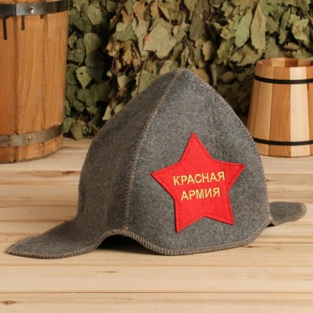 Bath Hat "Red Army" Budyonovka gray
