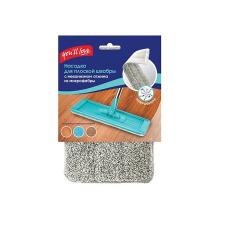 Nozzle, for mop, with an pressing mechanism, from microfiber, 34x12.5x0.3 cm