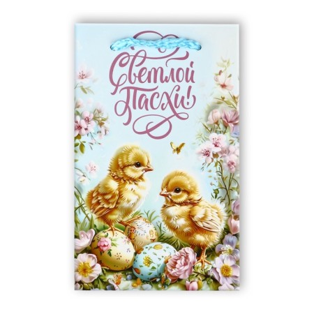 Gift package for Easter cake, chickens, 10 × 16 × 10 cm-3