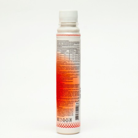Bear Fat, 200 ml-1