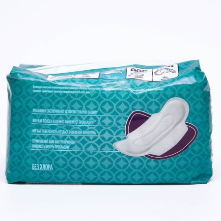 Milan's gaskets Comfort Soft+Gel, 10 pcs.-3