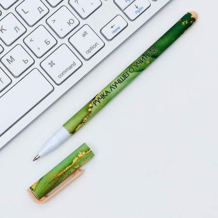 Set "Best Teacher": Notepad A6, 60 l. magnetic bookmarks and pen-9