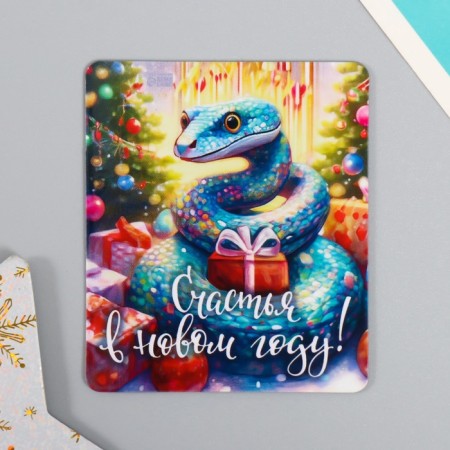 Magnet Vinyl "Happiness" 6x7 cm-1