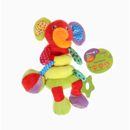 Stretching - spiral with toys arc on a stroller / crib for babies 0+ "Elephant Bright", crumb me-14
