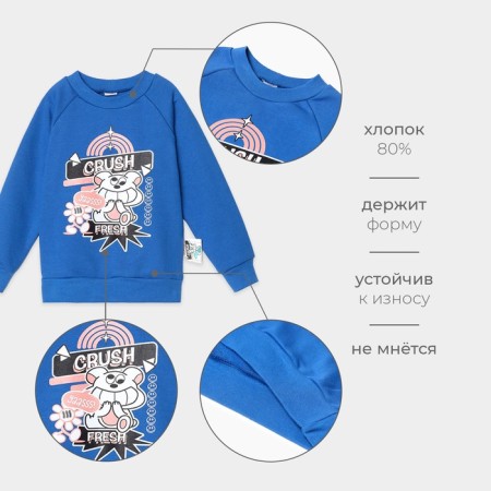 Svitshot Children's Minaku, Blue color, height 158 ​​cm-14