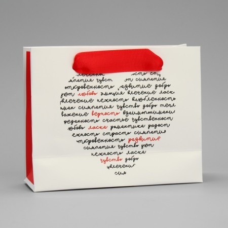 Package Gift Laminated Horizontal, Packaging, “Feeling”, S 15 x 12 x 5.5 cm-3