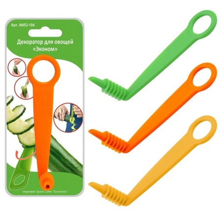 Decorator for vegetables "Economy", 10.5 cm, mix