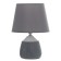 Asti table lamp E14 40W white 18x18x27 cm Risalux
