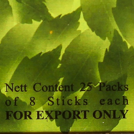 Incense "hem" 8 sticks coal patchouli-2