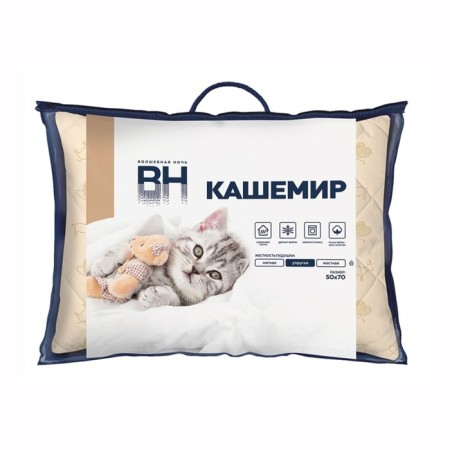 Pillow, size 50x70 cm-3