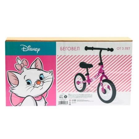 Cunning 12 ", Children's lightweight, 3+" Mary cat ", purple color-7