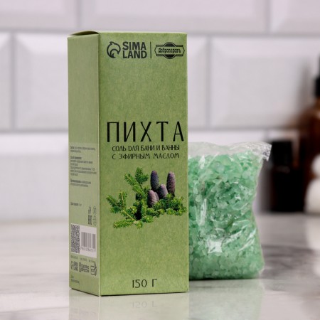 Set Salt for a bath and bath in boxes 6 in 1 to 150g-5