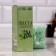 Set Salt for a bath and bath in boxes 6 in 1 to 150g
