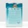 Night Distributors, Night Lovular, 9-14 kg, 19 pcs