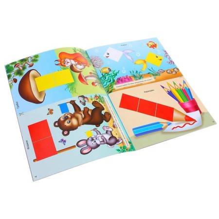 Game material "Fold the pattern for kids" according to the method of Nikitins-1
