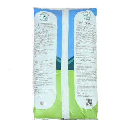 Soil vegetable seedlings "Growth Magic", 50 liters-1