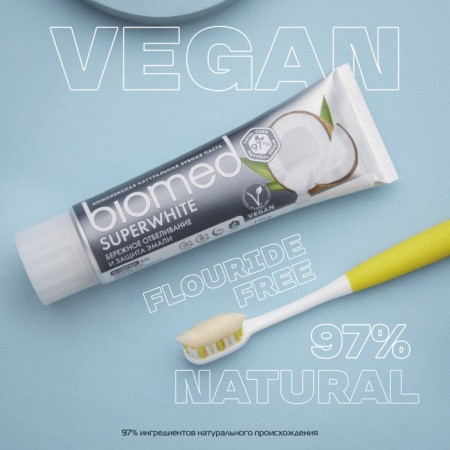 Biomed Superwhite toothpaste, 100 g-4