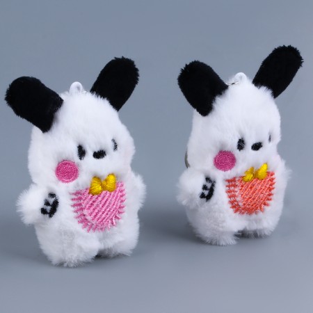 Soft toy "Dog" on a key fob, 11 cm, color mix-3