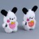 Soft toy "Dog" on a key fob, 11 cm, color mix