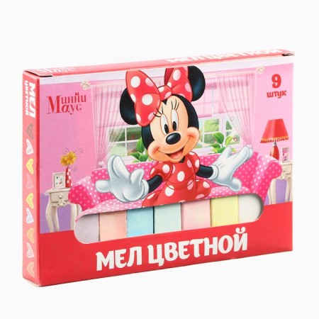 Loars of Color School 9pcs "Minnie Mouse", rectangular