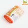 Bio bags "Pigger" for cleaning dogs 20 x 30 cm, 8 μm, roll 20 pcs, orange