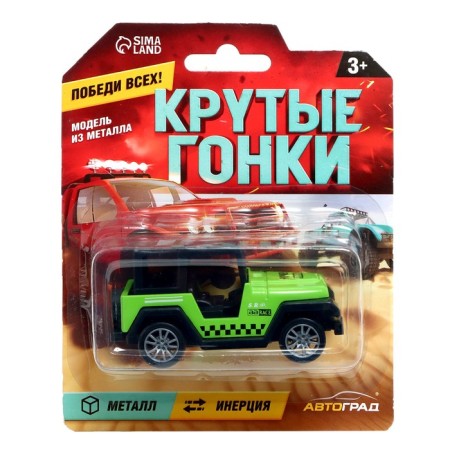 Metal machine “Cool races. SUV ", inertia, 1:64, mix-6