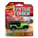 Metal machine “Cool races. SUV ", inertia, 1:64, mix