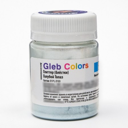 Набор пищевых Глиттеров Gleb Colors 10 цветов по 10г., шт-5