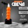 Candle LED "Halloween", species mix