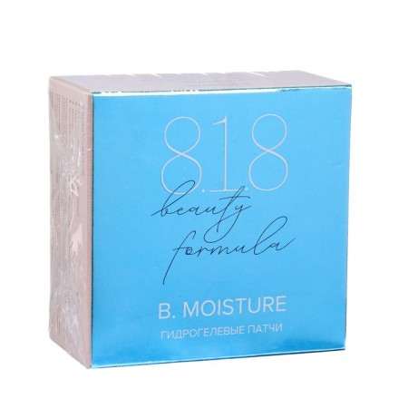 Hydrogel patches 818 Beauty Formula Estiqe B.Moisture with a phospholipid complex, 60 pcs